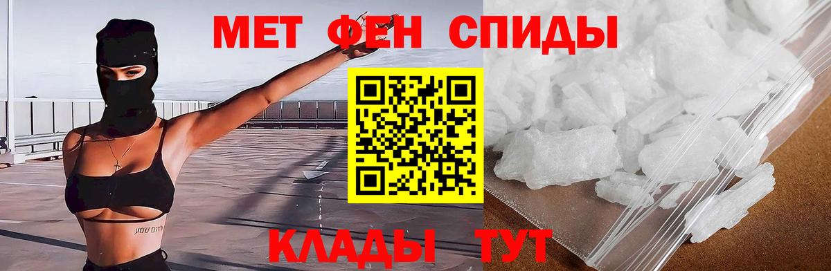 АМФ 98% Серов