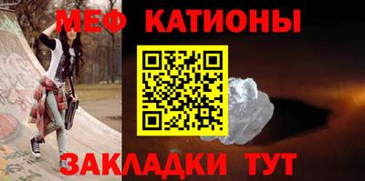 дживик Рязань