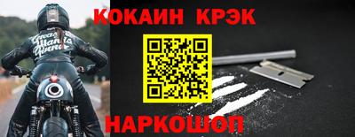 альфа пвп Рузаевка
