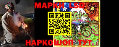 мяу мяу кристалл Пугачёв