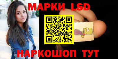 мяу мяу кристалл Пугачёв