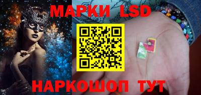 ешки Рыбинск