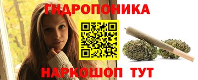ешки Рыбинск