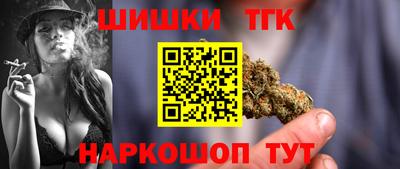 дживик Рязань