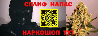 дживик Рязань