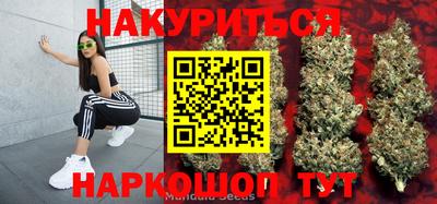 дживик Рязань