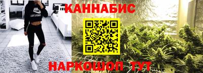 прущая мука Пушкино