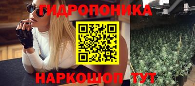 мяу мяу кристалл Пугачёв