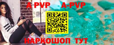 прущая мука Пушкино
