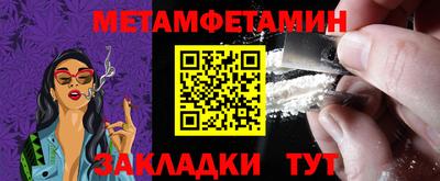 ешки Рыбинск