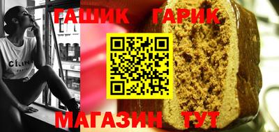 ешки Рыбинск