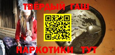 ешки Рыбинск