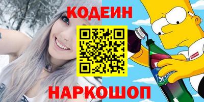 ешки Рыбинск